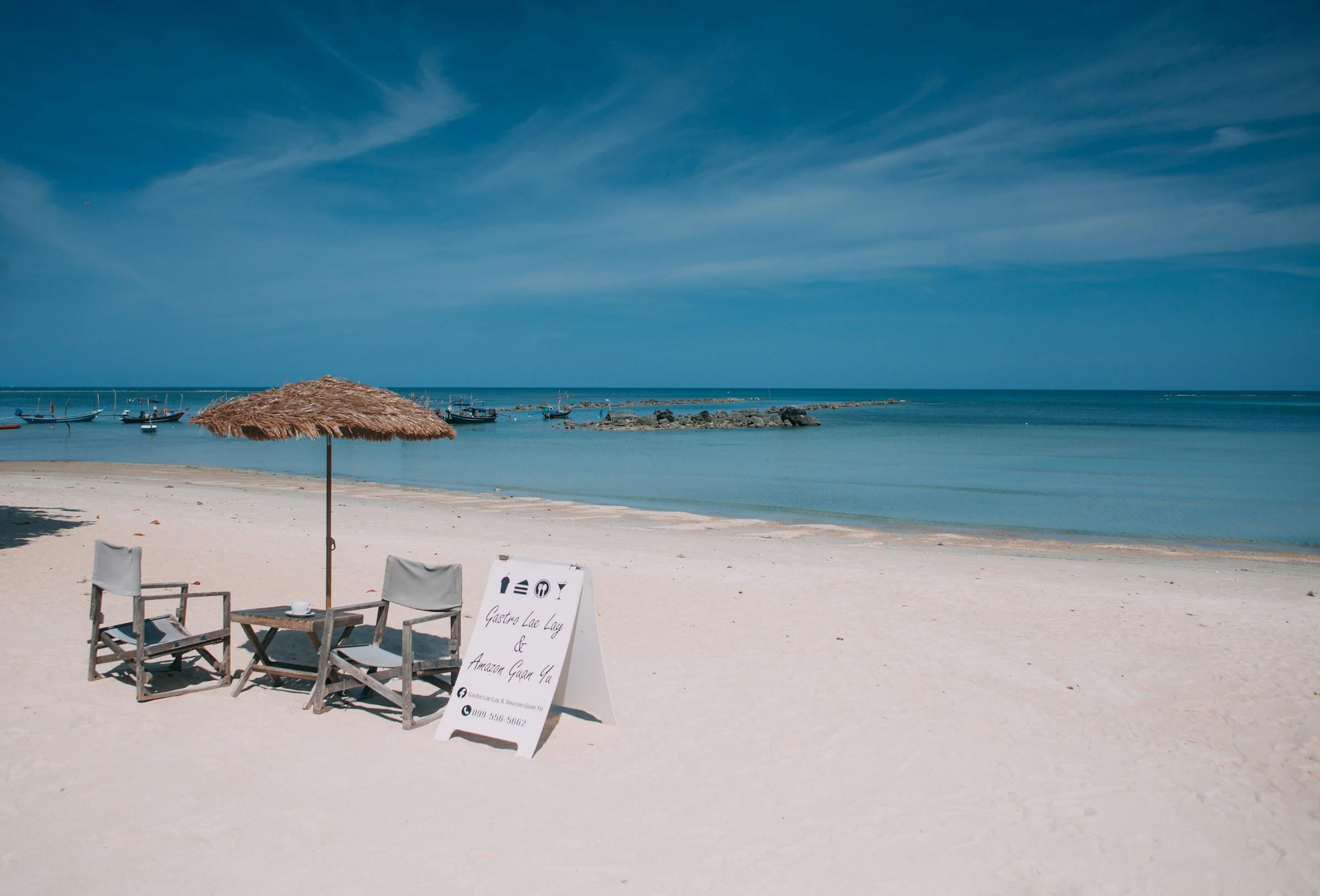 Plage de Koh Samui en Thaïlande
